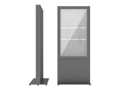 SMS Smart Media Solutions 49P Casing Freestand Storage G2 DG 124,5 cm (49") Grå