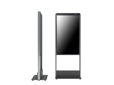 SMS Smart Media Solutions K706-004-6 skærmbeslag til skiltning 139,7 cm (55") Sort