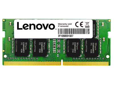 Lenovo 4X70M60574 hukommelsesmodul 8 GB DDR4 2400 MHz