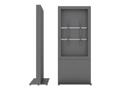 SMS Smart Media Solutions 49P Casing Freestand Storage G1 DG 124,5 cm (49") Grå