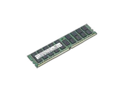 Lenovo 00D4970 hukommelsesmodul 16 GB 1 x 16 GB DDR3 1600 MHz Fejlkorrigerende kode