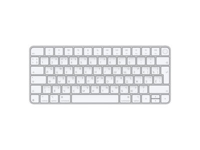 Apple Magic Keyboard med Touch ID til Mac-modeller med Silicon – russisk