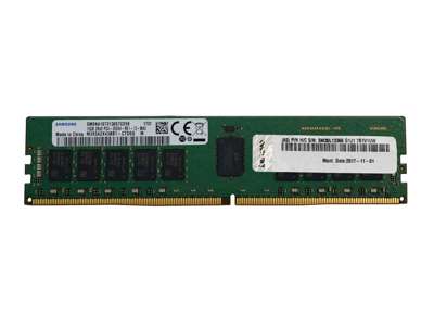 Lenovo 4X77A08633 hukommelsesmodul 32 GB 1 x 32 GB DDR4 3200 MHz