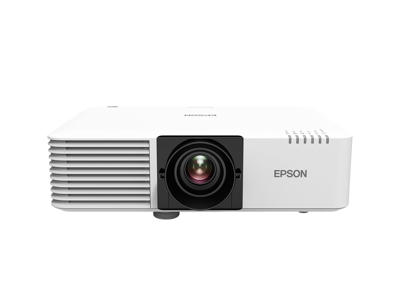 Epson EB-L720U dataprojekter Standard kasteprojektor 7000 ANSI lumens 3LCD WUXGA (1920x1200) Hvid