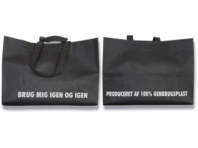 Shoppingbag, 17 liter, 350x170x245 mm, PP Non-woven, 60 gr, 100% genbrug, Sort, 100 stk, Multiline