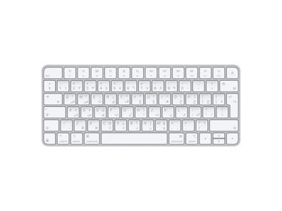 Apple Magic tastatur Universel USB + Bluetooth QWERTY Arabisk Hvid