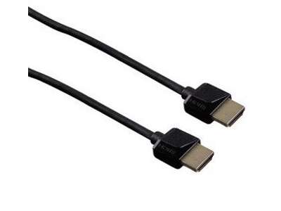 Hama 122112 HDMI-kabel 1,5 m HDMI Type A (Standard) Sort