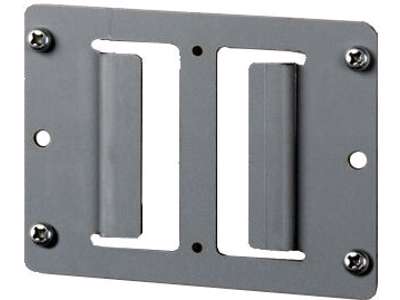 Epson Wall Hanging Bracket Metallic