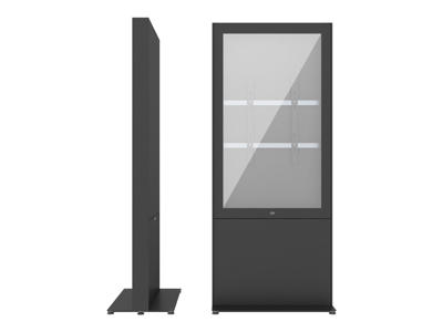 SMS Smart Media Solutions 702-014-12 skærmbeslag til skiltning 165,1 cm (65") Sort